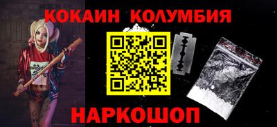 крисы Рузаевка