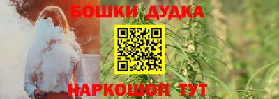 ECSTASY Рязань