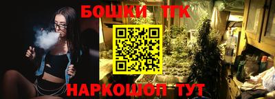 крисы Рузаевка