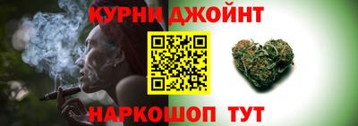 2c-b Рыбинск