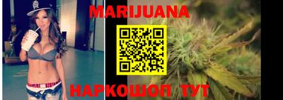 крисы Рузаевка