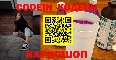 крисы Рузаевка