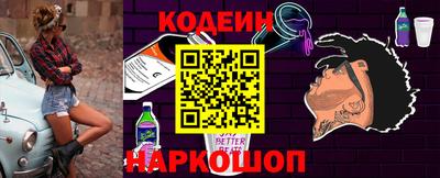 крисы Рузаевка