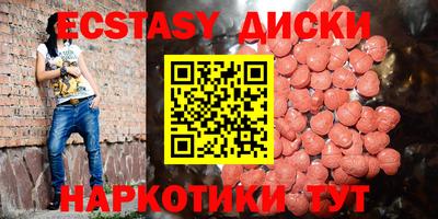 2c-b Рыбинск