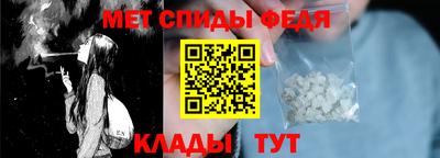 крисы Рузаевка