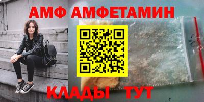 крисы Рузаевка