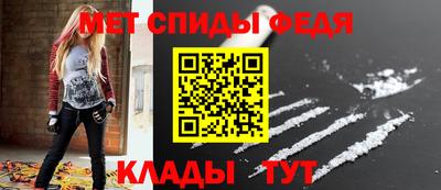 ECSTASY Рязань