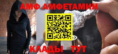 2c-b Рыбинск