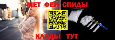 ECSTASY Рязань