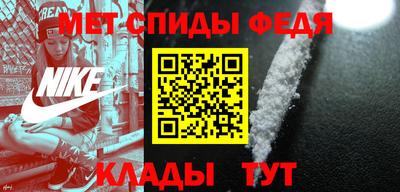 крисы Рузаевка