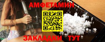 крисы Рузаевка