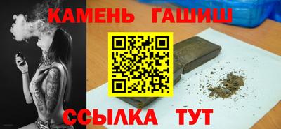 ECSTASY Рязань