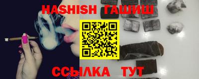 2c-b Рыбинск