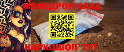 ECSTASY Рязань