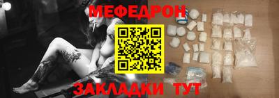 ECSTASY Рязань